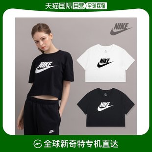 弹力 耐克正品 女款 NIKE 露脐装 韩国直邮Nike 短袖 运动T恤