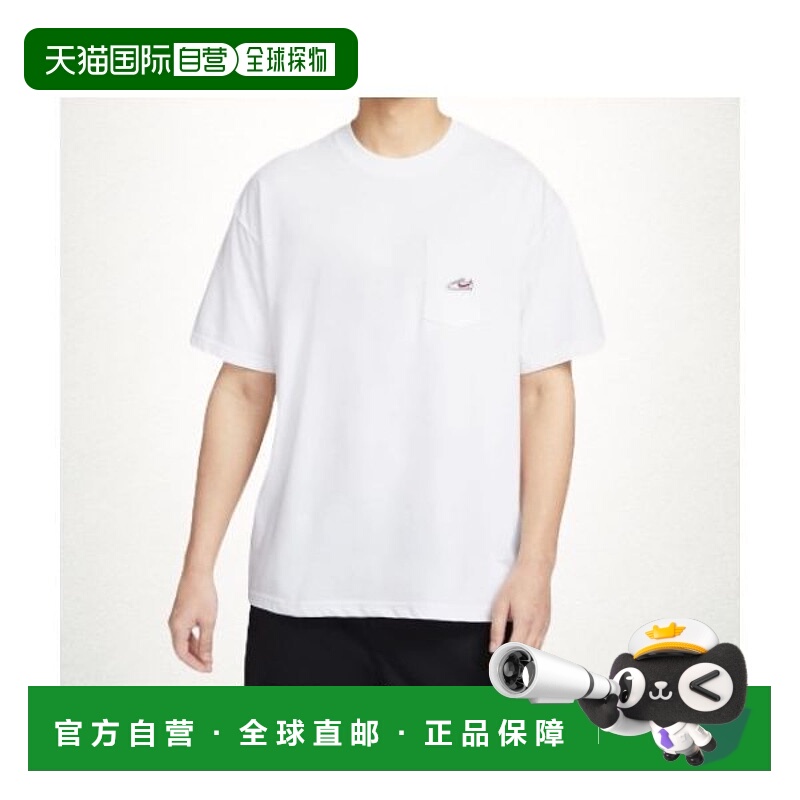 韩国直邮NIKE NIKE Sportswear Max90 T-Shirt M - White IB1383-