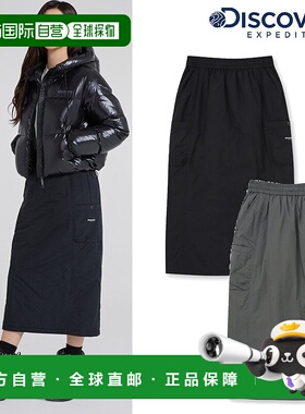 韩国直邮Discovery Expedition [24F/W] 发现者 DWSK91046 女士降