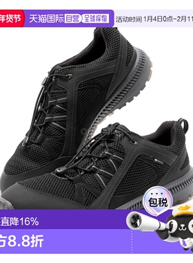 韩国直邮ECCO 陆地巡航 II M (843064-51052) 跑鞋爱步男鞋运动鞋