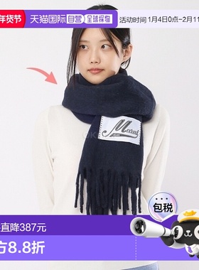 韩国直邮MARNI 拉绒羊驼毛围巾 (SCMC0059Y0 UTW918 00B99) 围巾