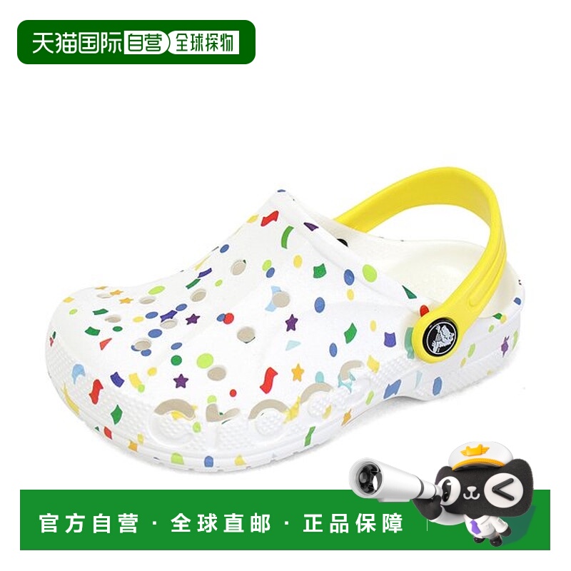 韩国直邮crocs Crocs Kids Baya Seasonal Printed Clogs Kids's