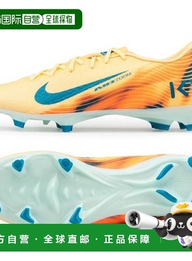 韩国直邮NIKE M 耐克足球战靴 VQC FQ8377-801 Zoom Material Vap