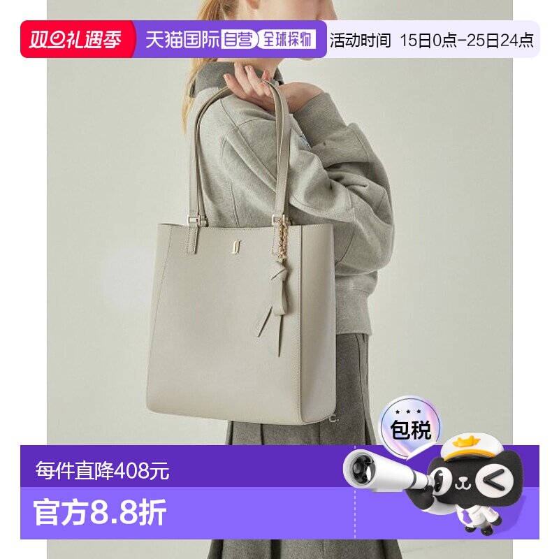 韩国直邮J.ESTINA 正品iu同款精致斜挎小包正品百搭通勤 高级感