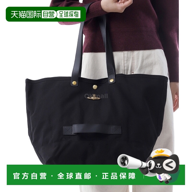 韩国直邮Vivienne Westwood 实用帆布手提包 (4205007GU W01CJ N4