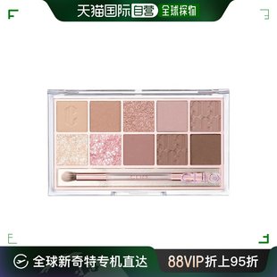 冷色系化妆师彩妆化妆品 冬季 韩国直邮珂莱欧 星沙十色眼影盘