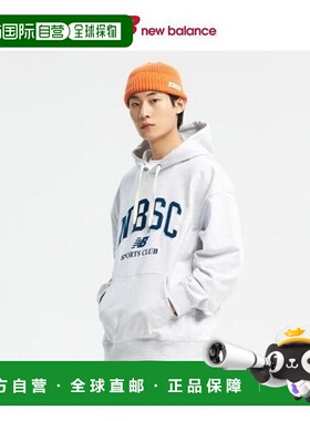 韩国直邮NEW BALANCE UNI NBSC 连帽衫 NBN0D41813 16_P389420085