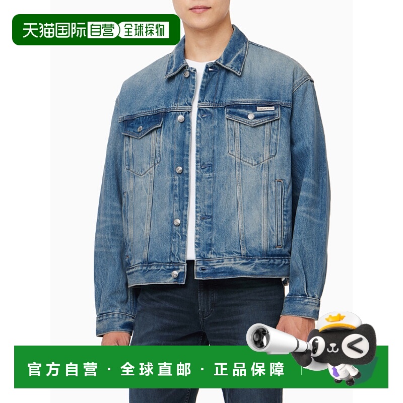 韩国直邮CALVIN KLEIN 男士运动茄克/外套 40EM799 Q24休闲防风