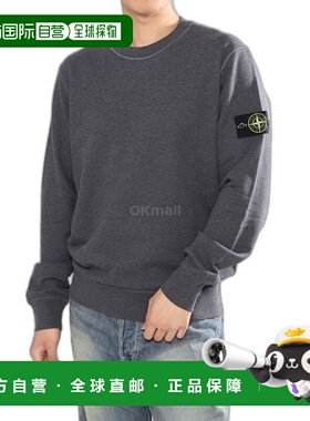 韩国直邮STONE ISLAND 63051 棉质抓绒圆领卫衣 男士潮流日常服装