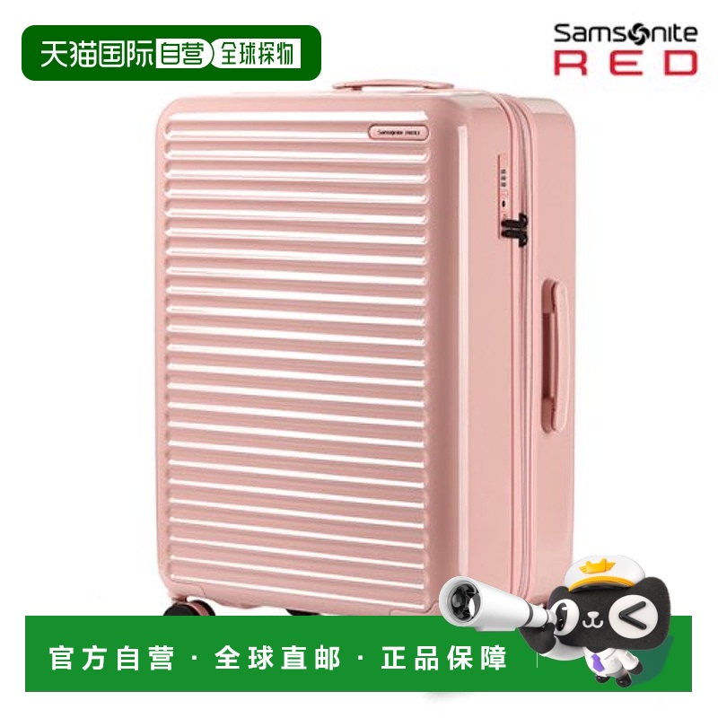韩国直邮SAMSONITE RED 男士旅行包 TOIIS BLOSSOM  68/25 EXP  P