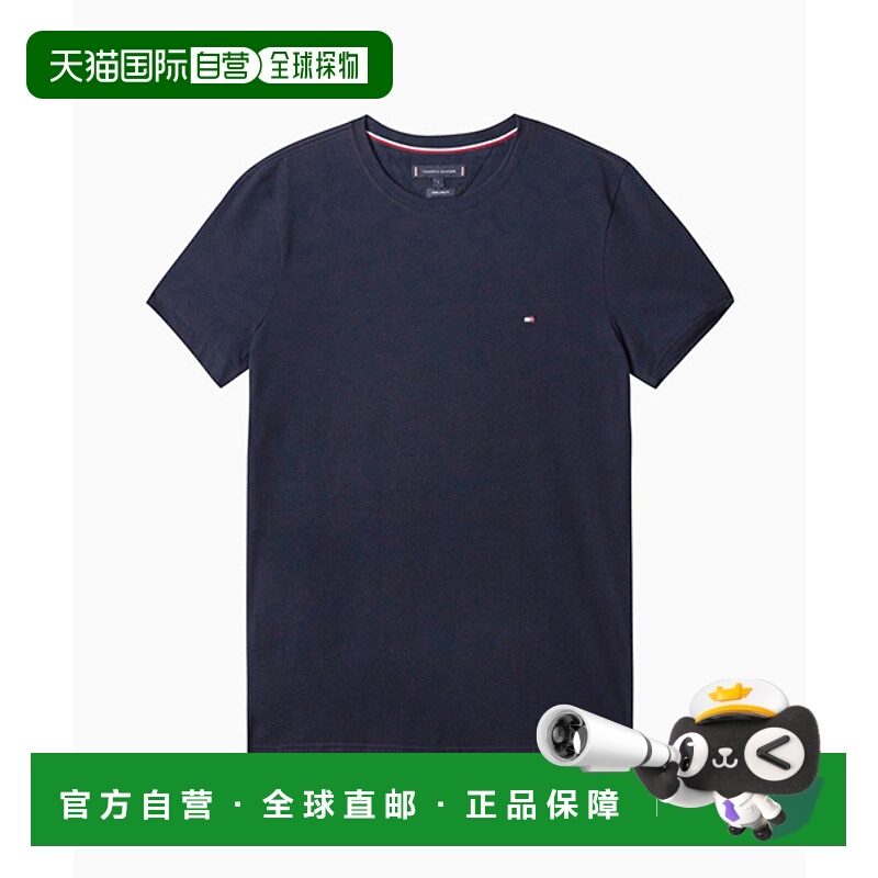 韩国直邮TOMMY HILFIGER 男士T恤T12E6TPO04CMT1DW5男装