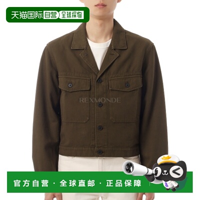 韩国直邮Lemaire 卡车司机夹克（OW1188 LD1067 423） 夹克