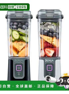 韩国直邮NINJA自动无线搅拌器料理机研磨机小型2个BC105KR