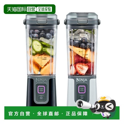 韩国直邮NINJA自动无线搅拌器料理机研磨机小型2个BC105KR