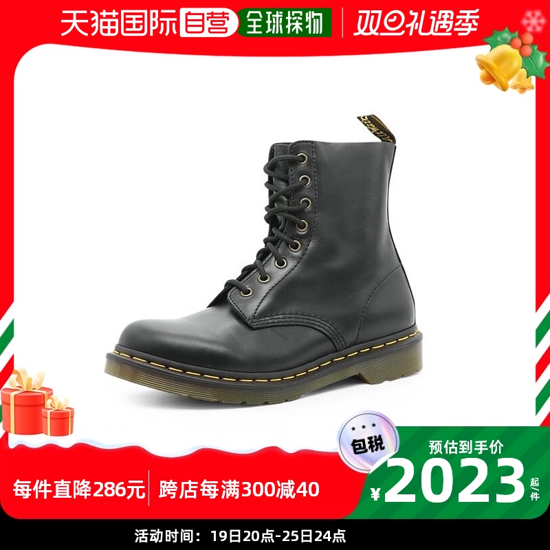 韩国直邮Drmartens 1460 Pascal 13512006马丁靴荔枝纹机车靴SDJ