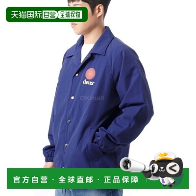 韩国直邮DEUS Strata 教练夹克 (DMF246763-PAB) 夹克高端流行休