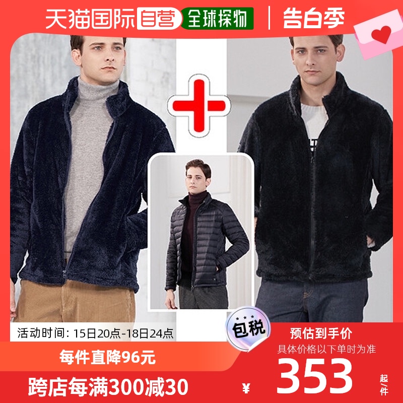 韩国直邮EXR 羽绒服 EXR/Men s/Fleece/+