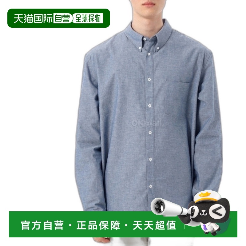 韩国直邮A.P.C EDOUARD 徽标衬衫 (COHDV H12509 IAI) 长袖衬衫