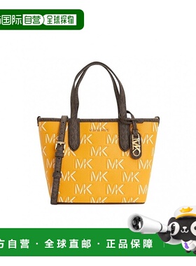 韩国直邮MICHAEL KORS 女士通用款女包305687468 30F3GZAT0L
