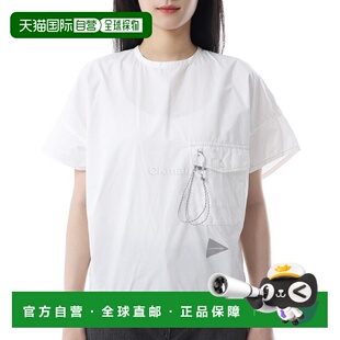 打字机 套头衫 韩国直邮AND 白色 CORDURA 5745 WANDER