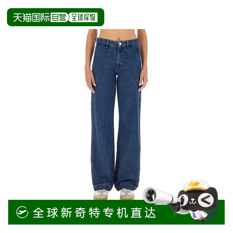 1h可退 韩国直邮a.p.c  牛仔裤宽松