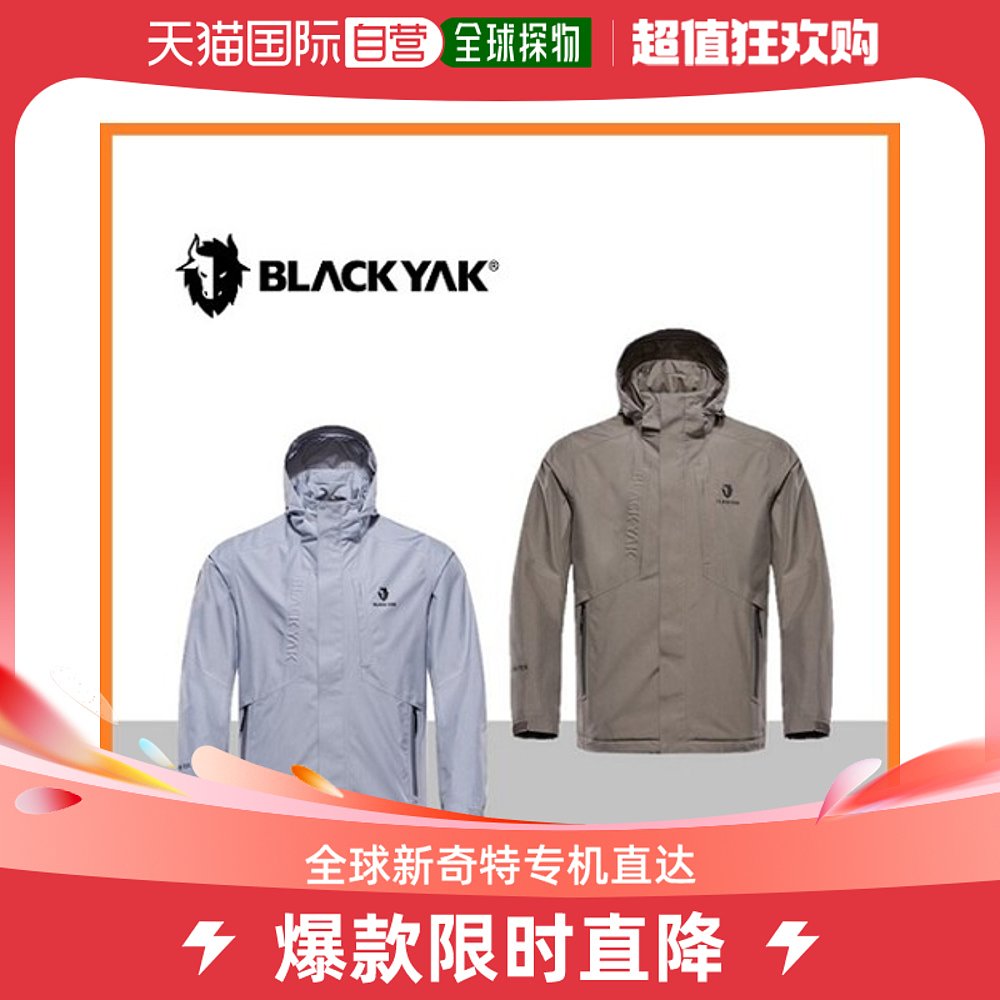 韩国直邮[Blackyak] 22年S/S 男士用 core tex 防水夹克 M高帮GTX 男装 夹克 原图主图