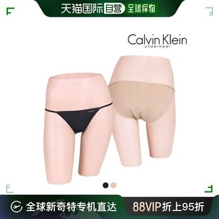 内裤 女士内衣 Klein 系带 平角裤 女 韩国直邮Calvin 内衣