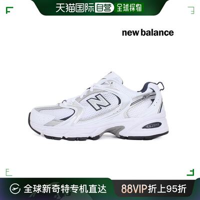 韩国直邮New Balance 运动休闲鞋  530 运动鞋 MR530SG