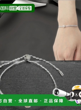 韩国直邮SWAROVSKI Matrix 网球手链 (5690694) 时尚配饰