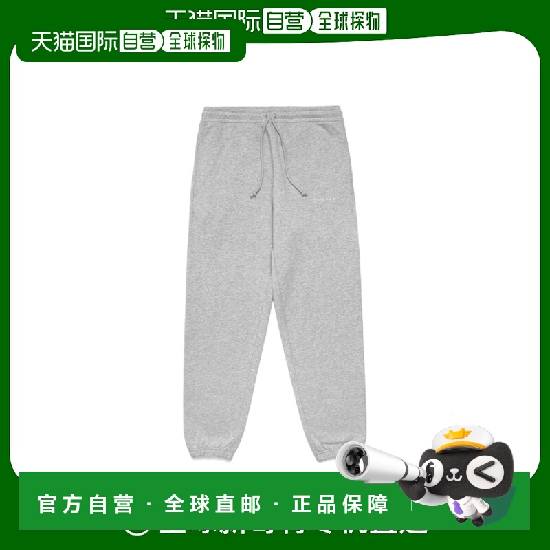 韩国直邮MALBON GOLF 男士运动裤M3313LPT03MGR Knoll Sweatpant
