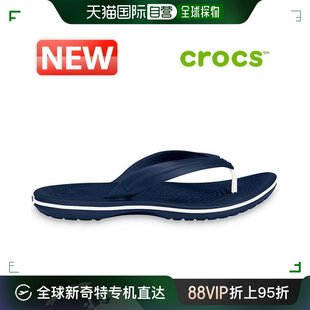 410 Sale 韩国直邮Crocs Crocba 凉鞋 11033 拖鞋 运动沙滩鞋