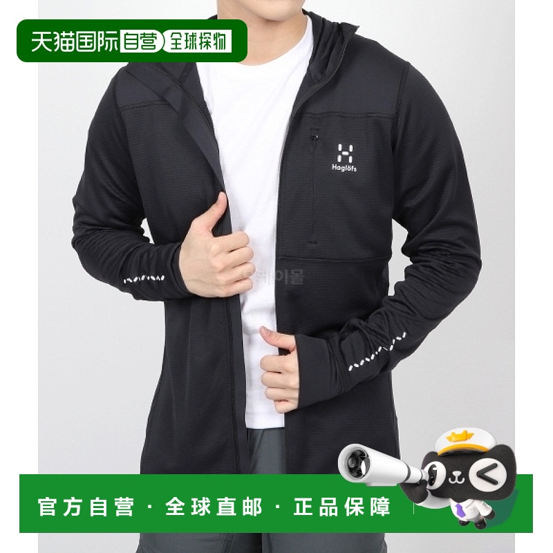 韩国直邮HAGLOFS LIM 中号多连帽男式 (607072-2C5) 中层夹克