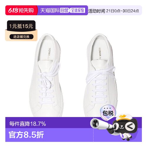 韩国直邮Common Projects女款运动鞋小白鞋平底低帮时尚3701 0506