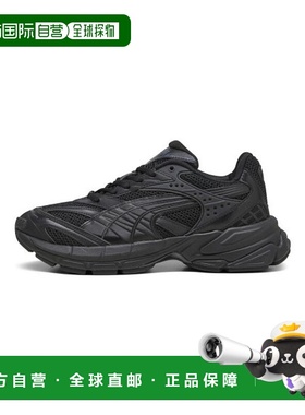 韩国直邮PUMA彪马  休闲鞋390932-05Velophasis Technisch - PUMA