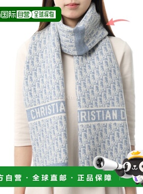 韩国直邮Dior （15DOB201I099 524） 围巾