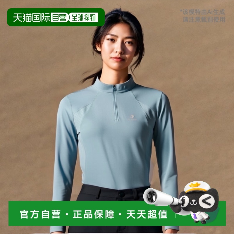 韩国直邮BLACKYAK 布来亚户外运动潮牌休闲舒适拉链运动外套1BYTS