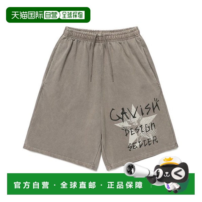 韩国直邮CAVISH 公用短裤CV2EMUPA02ABE PIGMENT HAND WRITTEN SW