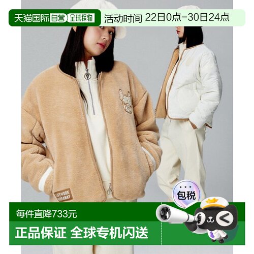 韩国直邮LIFEWORK 女士运动茄克/外套LW224JP820新款长袖夹克