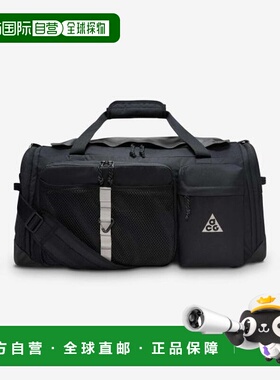 韩国直邮NIKE NIKE 耐克 HJ8185-010 ACG Daymax Duffel Bag 60L