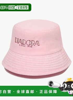 韩国直邮diadora 女士帽子D3242LCP11PKS