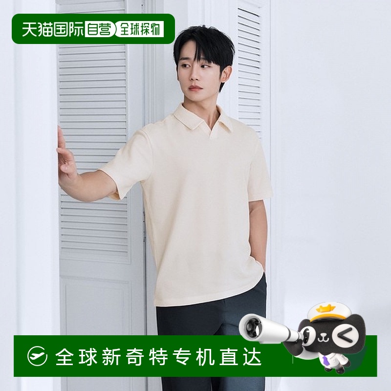 1h可退 韩国直邮马德桥 WAFFLE组织翻领T恤 MYTS31N3