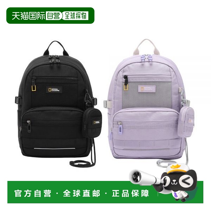 韩国直邮THE NORTH FACE {价} 国家地理儿童 51KBG550 呼叫包 2