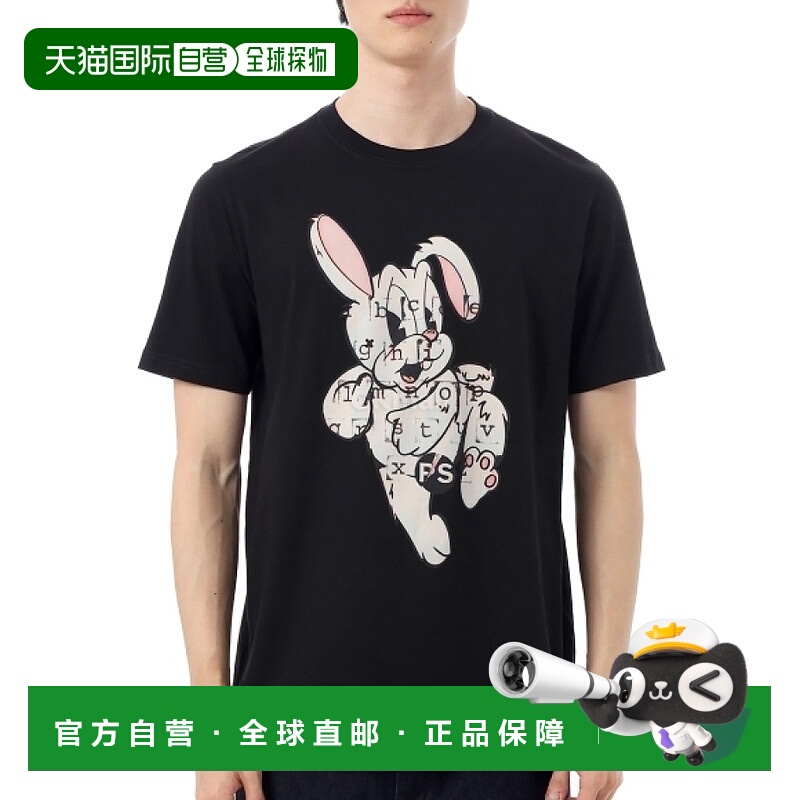 韩国直邮Paul Smith M2R 011R PP5132 79潮流穿搭时尚透气高级感