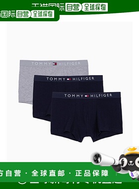 韩国直邮TOMMY HILFIGER 男士男平角内裤T12E1AXO140MT105K
