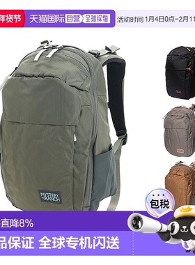 韩国直邮Mysteryranch神秘农场District城市双肩包电脑包18L男女