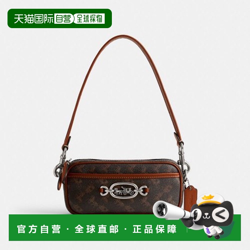 韩国直邮Coach蔻驰 女包正品轻奢尚经典气质休闲包CR094B4TXN