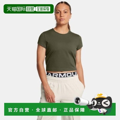 韩国直邮UNDER ARMOUR Under Armour VANPALTY DQC 1387729-390