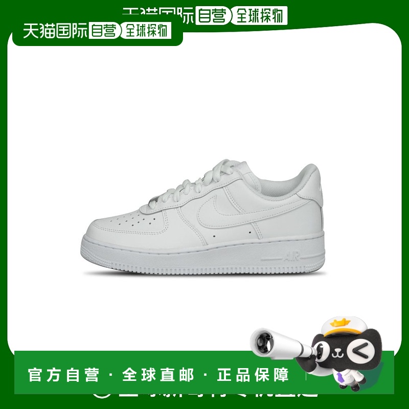 nike纯白低帮男士运动鞋