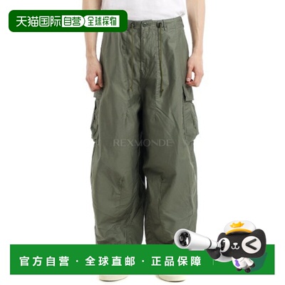 韩国直邮NEEDLES HD 迷彩裤 - 橄榄绿 (新款休闲裤) 工装裤 QV155