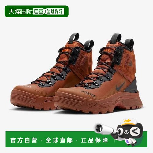韩国直邮NIKE 耐克 ACG Air Zoom Gaia Dome Gore-Tex DD2858-203